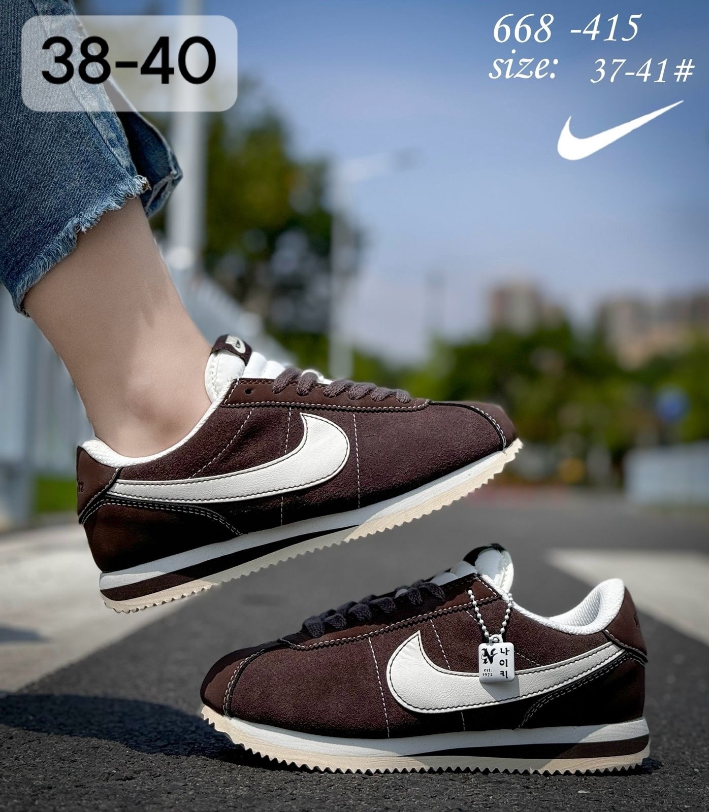 кеды adidas spezial,кроссовки adidas spezial,женские кроссовки adidas,кроссовки adidas originals spezial og летние,кроссовки adidas samba