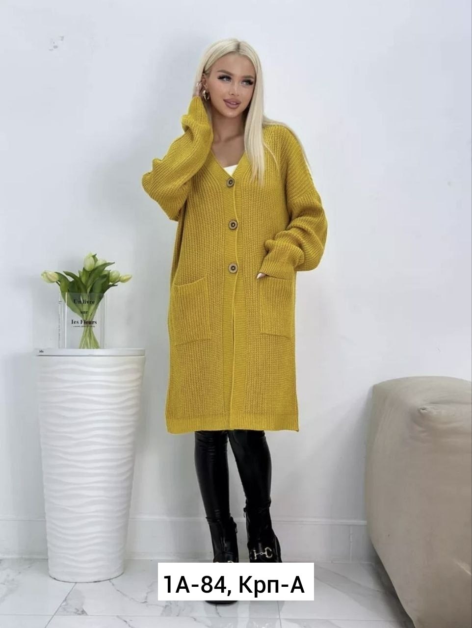 кардиган длинный оверсайз вязаный,кардиган женский длинный,кардиган женский,кардиган длинный оверсайз,кардиган женские удлиненный