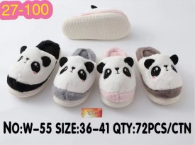 Домашняя одежда