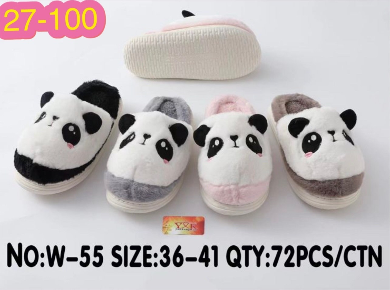 тапочки панда,тапочки домашние,тапочки домашние женские,домашние тапочки панда,плюшевые тапочки