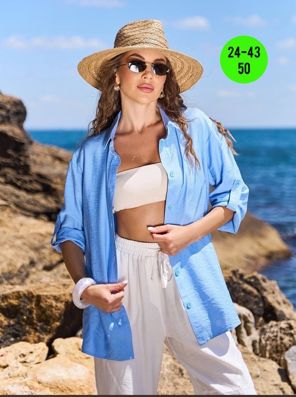 туника рубашка пляжная,костюм женский,пляжная рубашка,накидка пляжная,летняя накидка