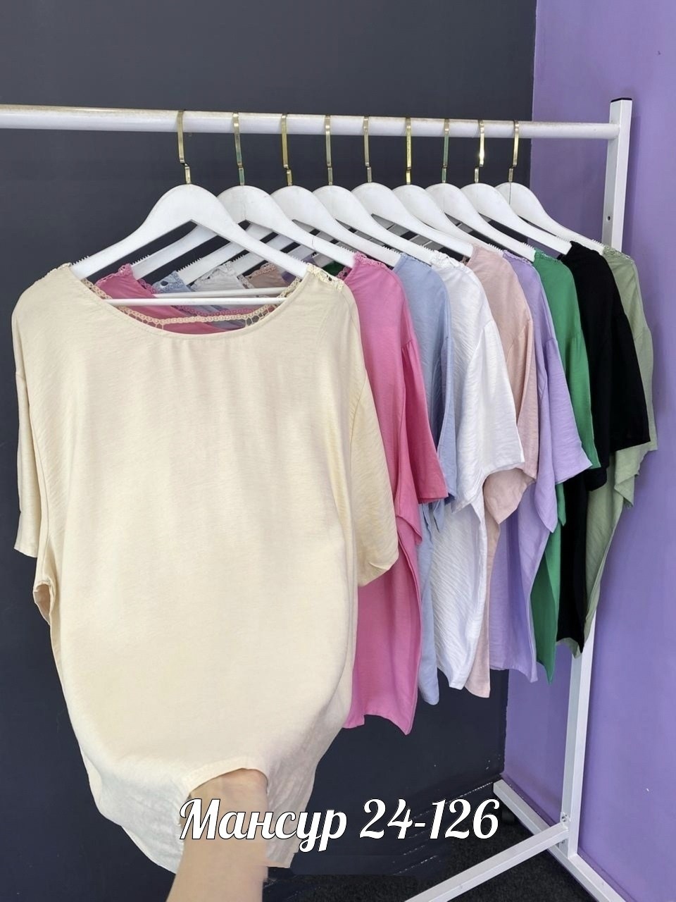 женская кофта,блуза женская,летние футболки женские,сток одежда,кофточка женская