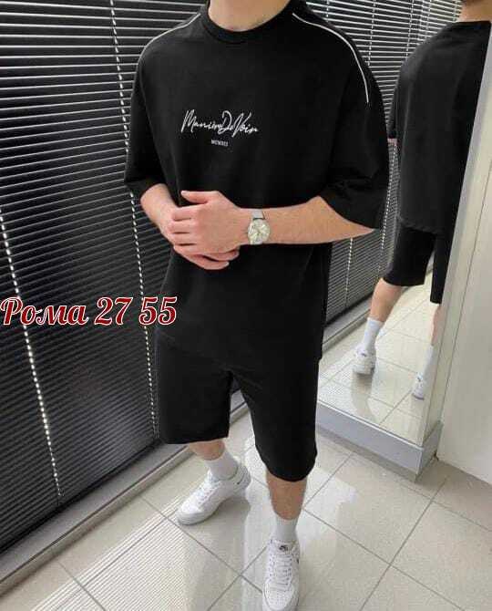 костюм спортивный мужской,костюм мужской двойка,костюм спортивный летний футболка и шорты,мужской спортивный костюм летний,костюм летний мужской
