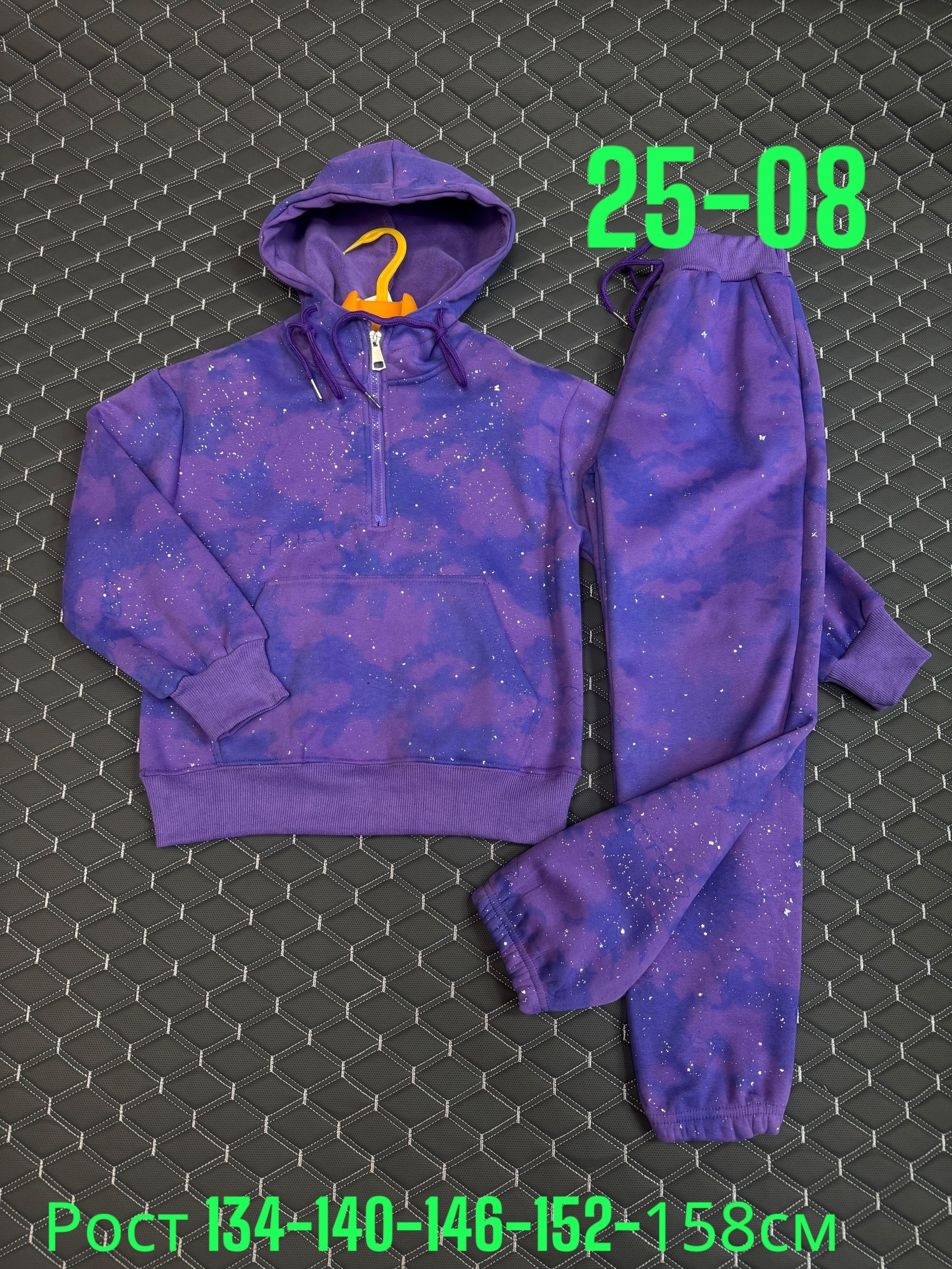 костюм детский,костюм камуфляжный детский,костюм камуфляжный,костюм,спортивные костюм