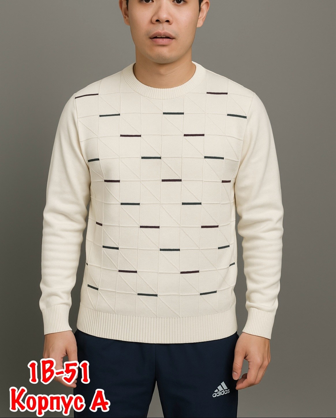 мужской джемпер свитер,свитера мужская,свитер джемпер,мужская кофта,мужской джемпер свитер полувер теплый