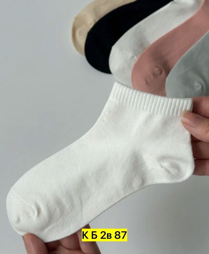 хлопковые носки,носки женские,носки женские хлопковые,короткие носки,носки для женщин
