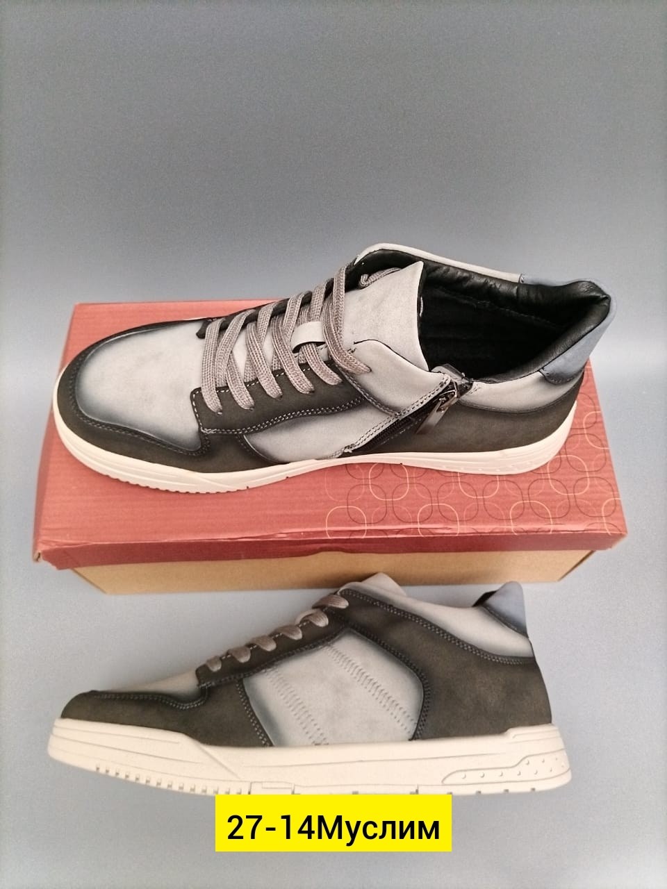 ,кеды мужские,мужской кроссовки,кроссовка мужской,кожаные серые кеды мужские