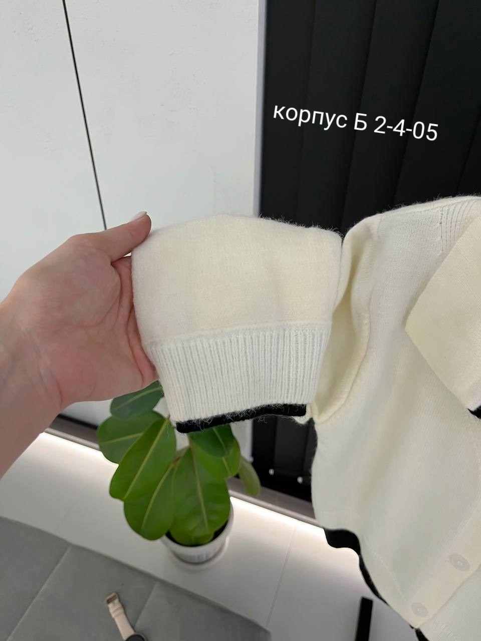 кофта женская,свитер с воротником,свитер модный,женские свитера,свитер с воротником поло