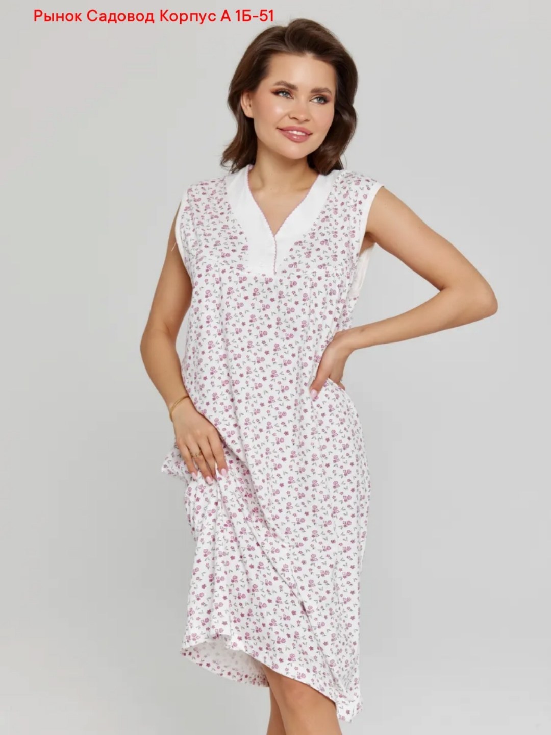 ночная сорочка женская трикотаж,женская ночная сорочка,сорочка женская,ночные сорочки,ночная сорочка modellini