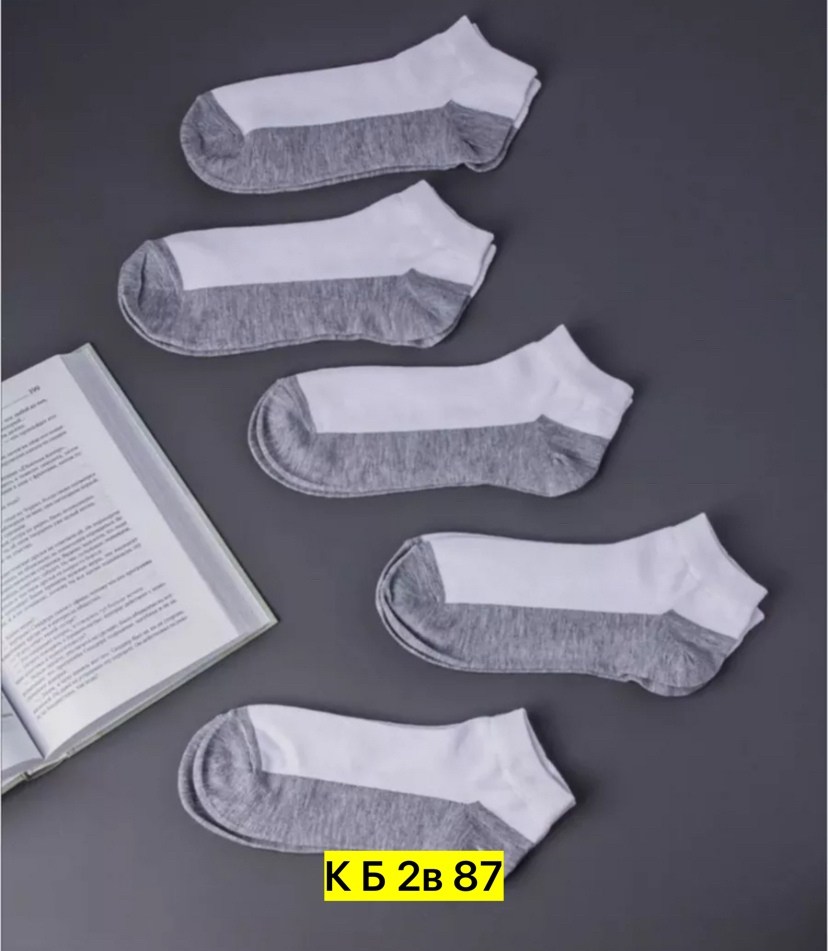 носки белые короткие набор,носки короткие набор 10 пар,носки короткие набор серые,носки комплект,комплект носки мужские