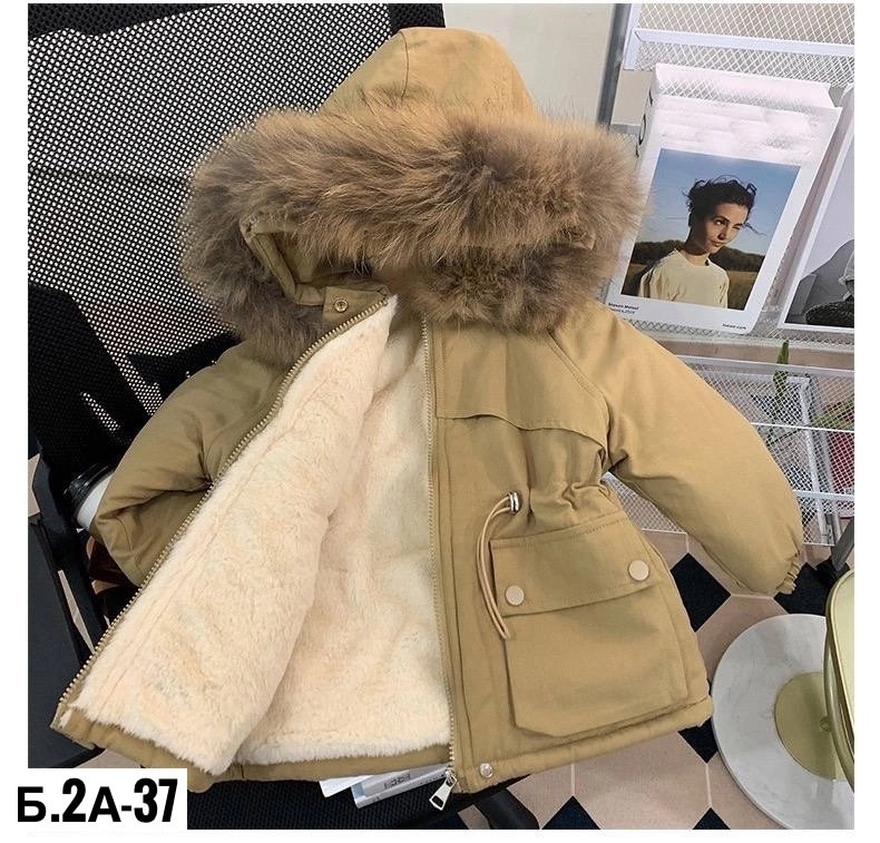 куртка для девочки зимняя,куртка парка для девочки,зимние куртки,зимняя куртка парка,пуховик для девочки куртка