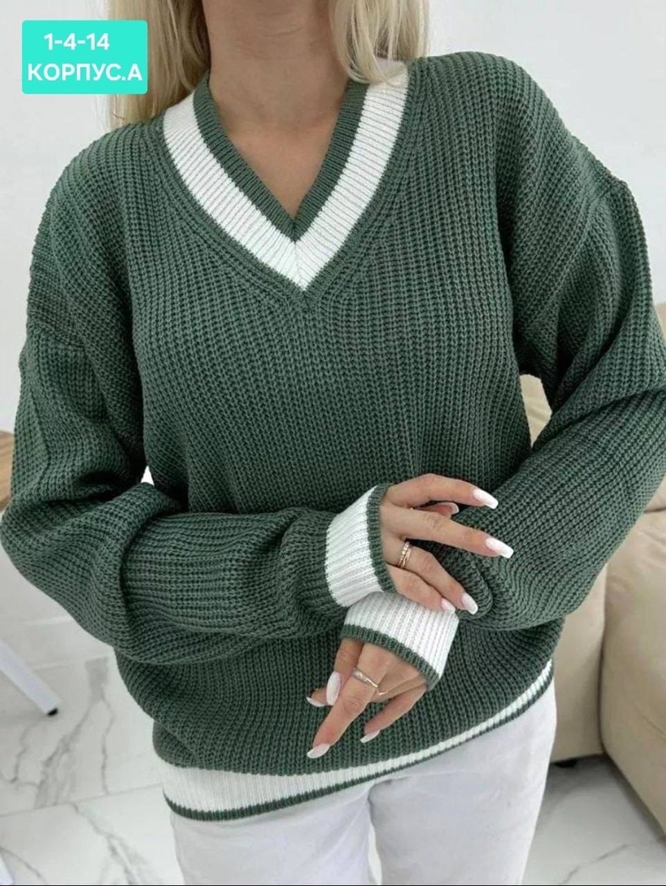 женские вязаные свитера,свитера женские,свитер джемпер,кофта вязаная,свитер кофта