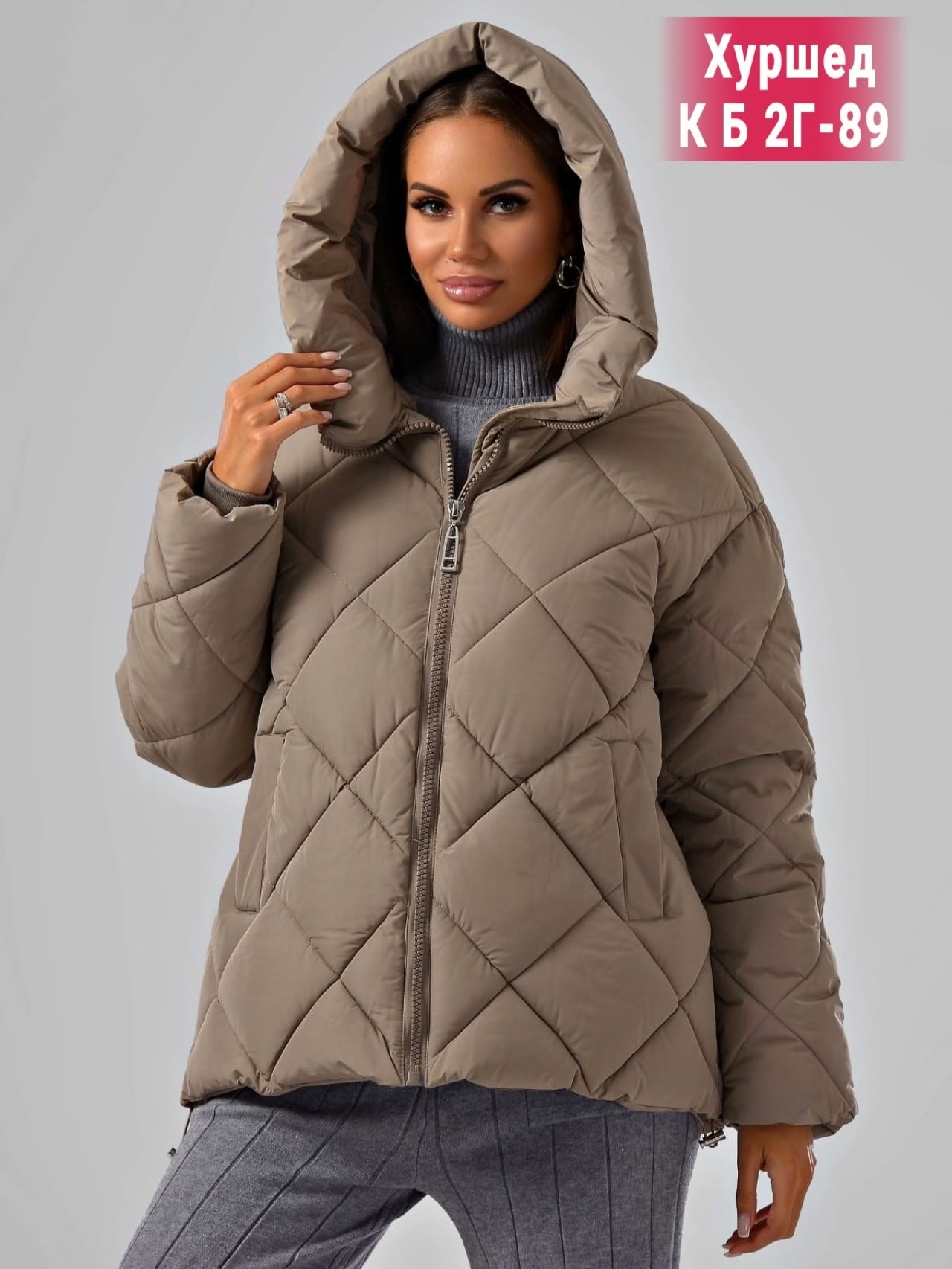 куртка женская,куртка демисезонная,зимние куртки,куртка,демисезонная куртка женская