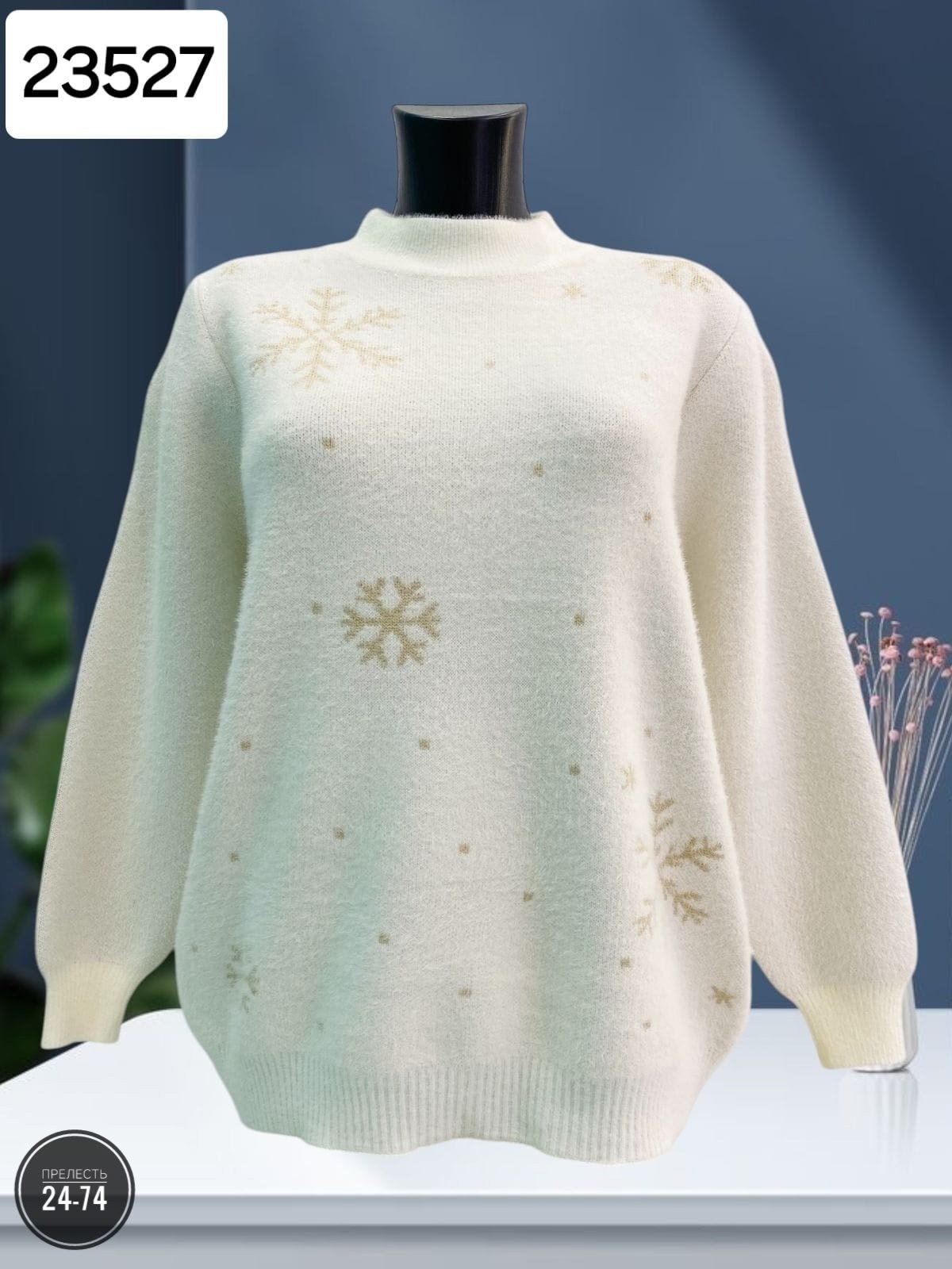 кофта вязаная,свитера женские,женская кофта,вязаные кофточки,кофточка женская