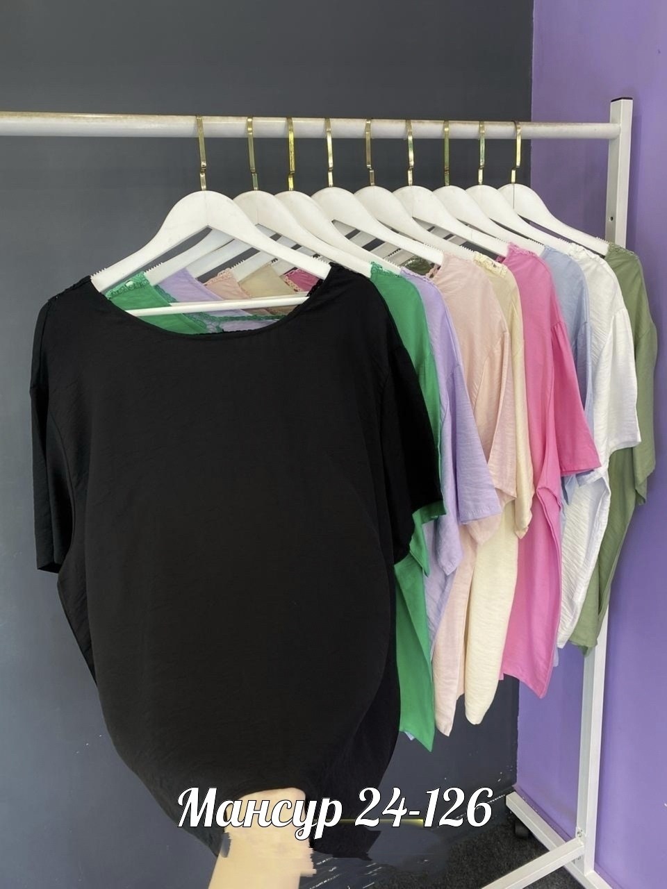 женская кофта,блуза женская,летние футболки женские,сток одежда,кофточка женская