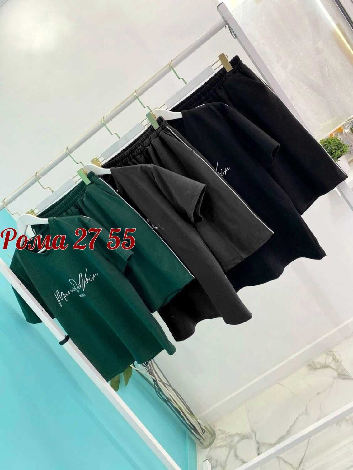 костюм спортивный мужской,костюм мужской двойка,костюм спортивный летний футболка и шорты,мужской спортивный костюм летний,костюм летний мужской