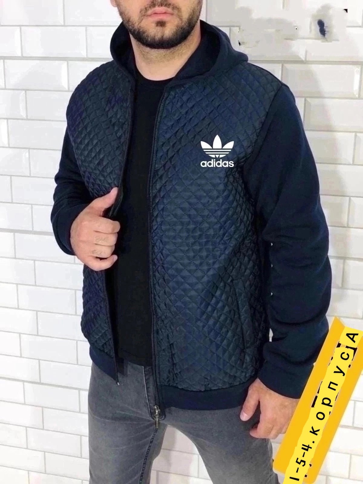 толстовка мужская adidas, ,толстовка мужская на флисе,толстовки для мужчин,мужские толстовки