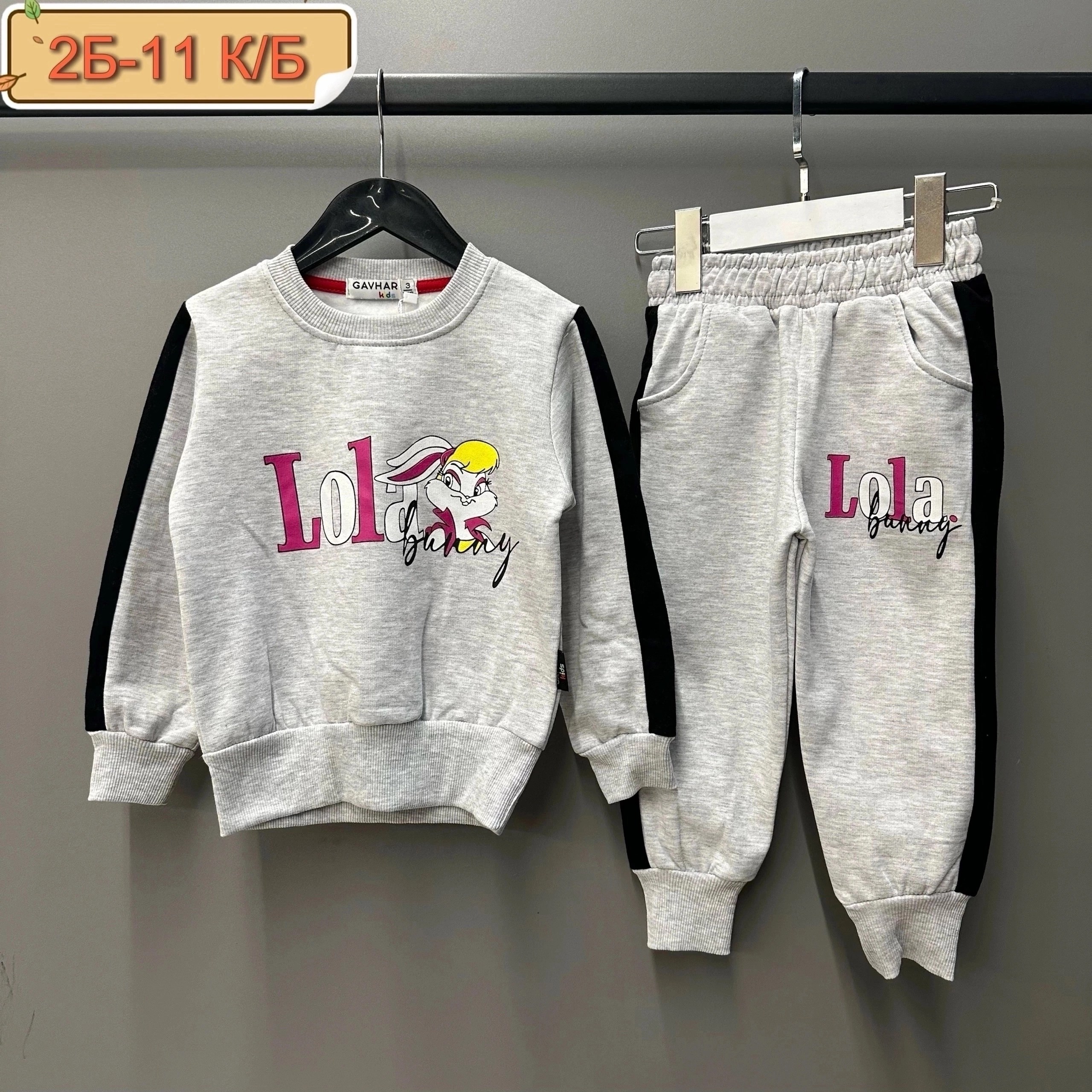 костюм с начесом детский,поставщики детской одежды,костюм детский,детский одежда,костюмчик