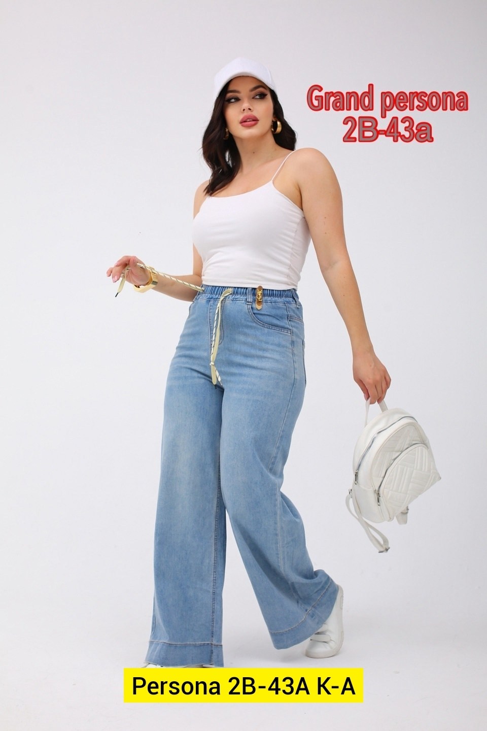 джинсы широкие женские,женские джинсы клеш,широкие джинсы,женские джинсы,женские джинсы большие размеры