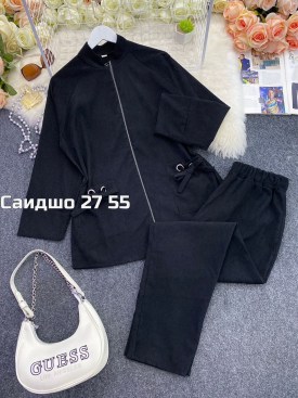 Костюм