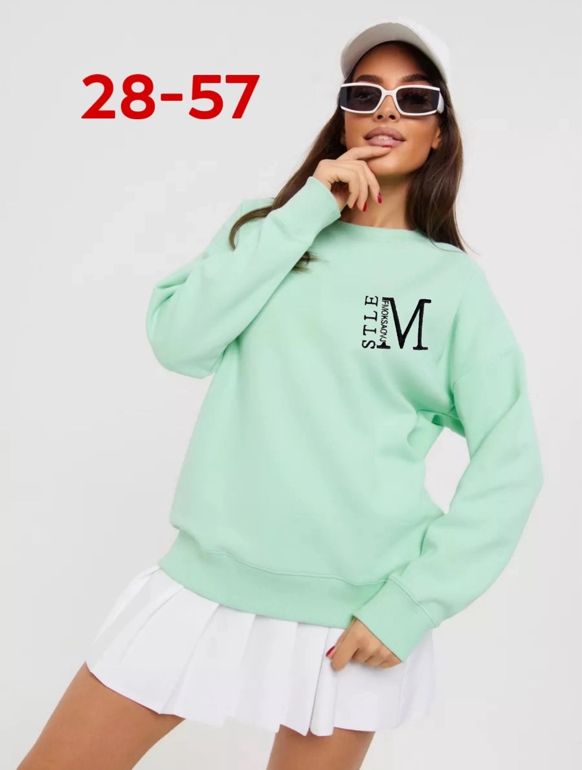 зеленый свитшот,свитшот женский толстовка,свитшоты женские,женская кофта,крой свитшот