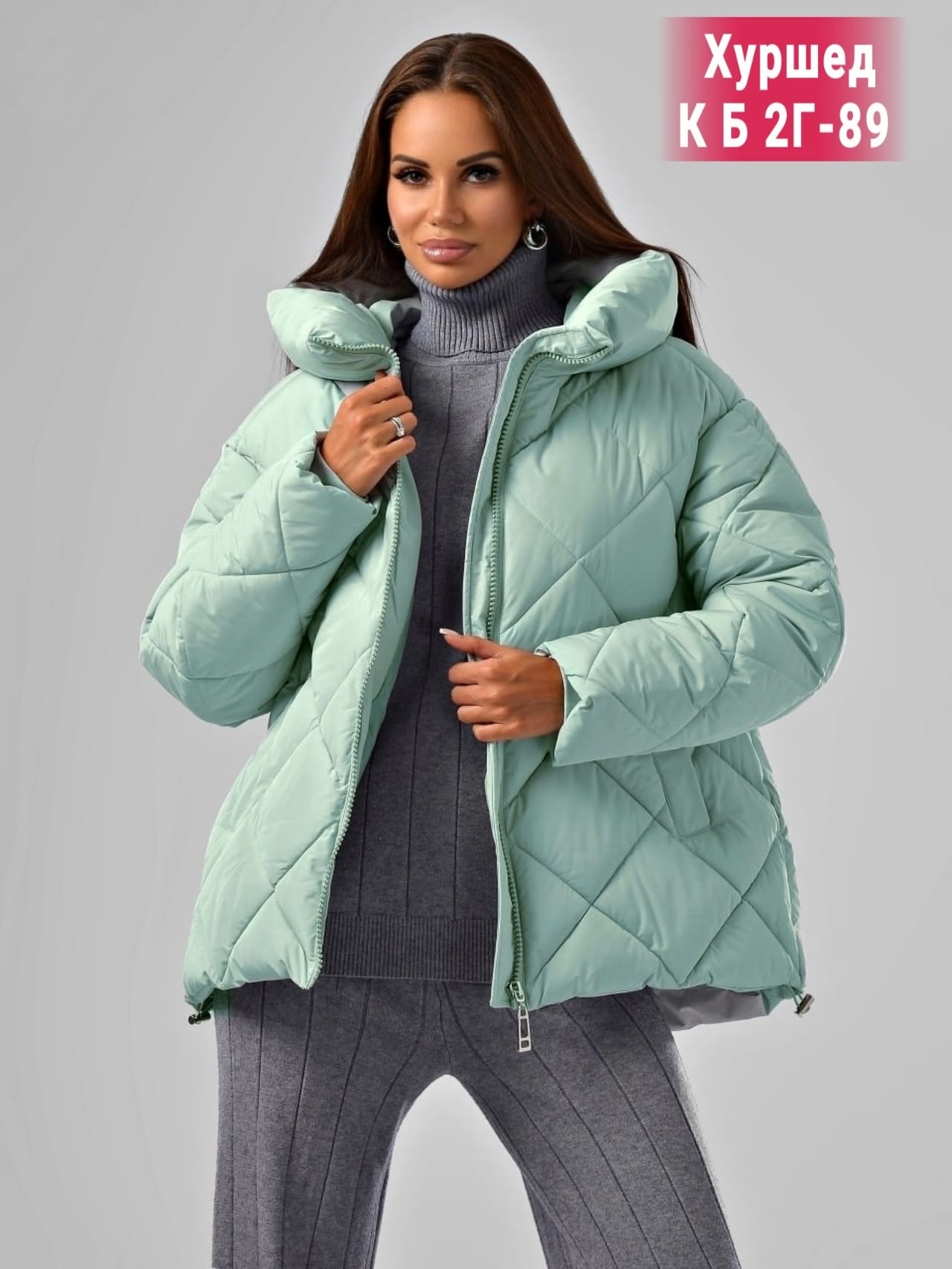 куртка женская,куртка демисезонная,зимние куртки,куртка,демисезонная куртка женская