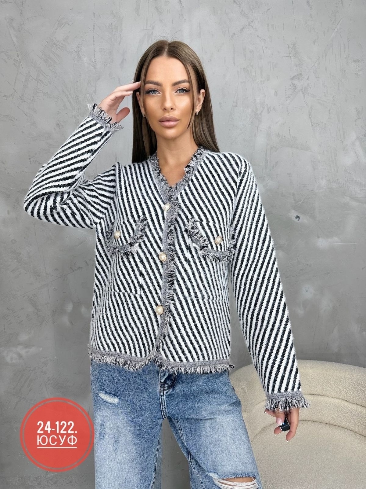 кардиган женский,женская кофта,кофта кардиган,кардиган пиджак,кардиган