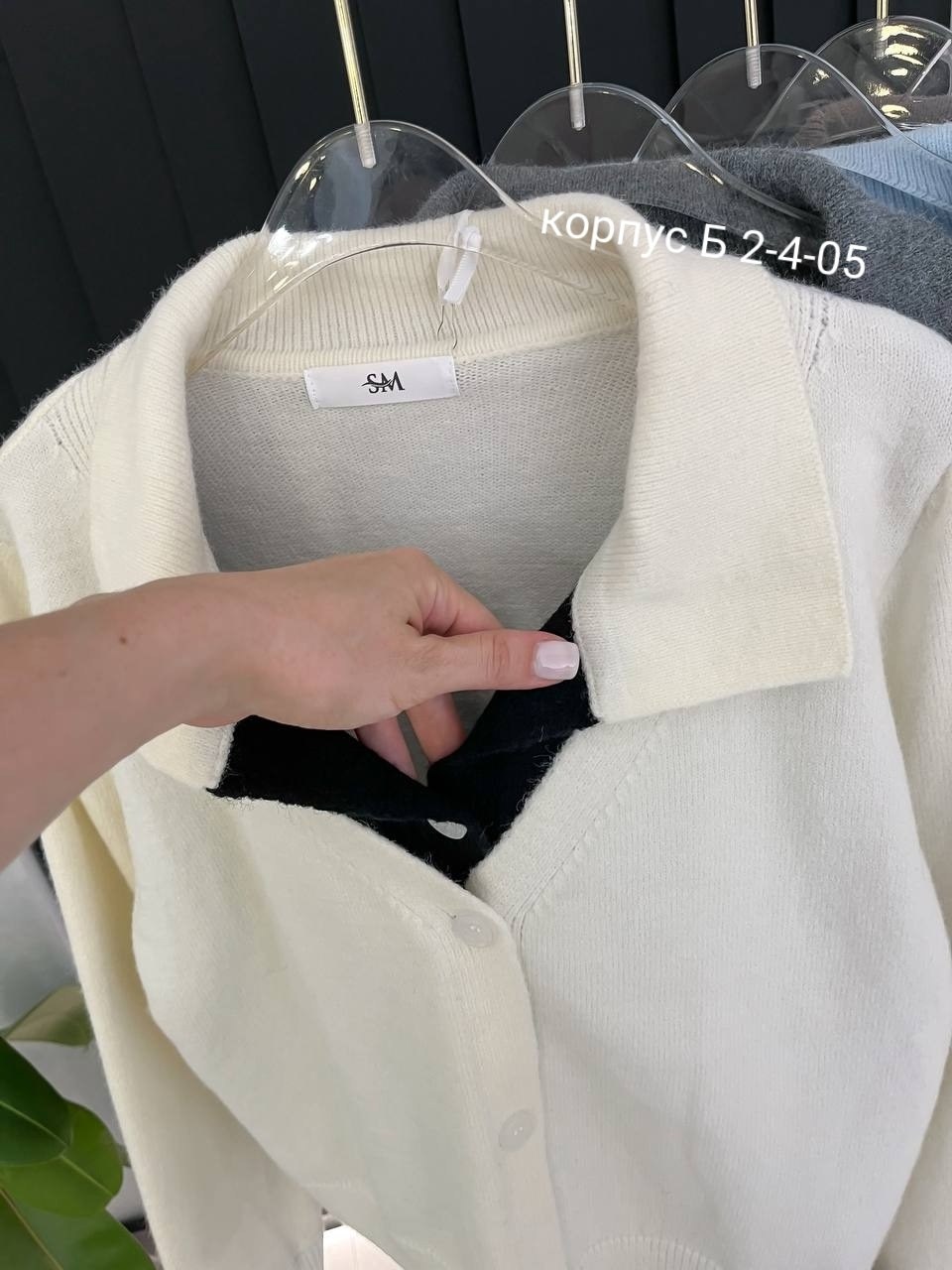 кофта женская,свитер с воротником,свитер модный,женские свитера,свитер с воротником поло