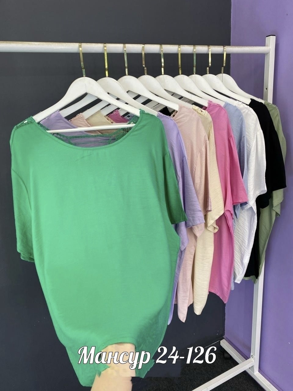женская кофта,блуза женская,летние футболки женские,сток одежда,кофточка женская