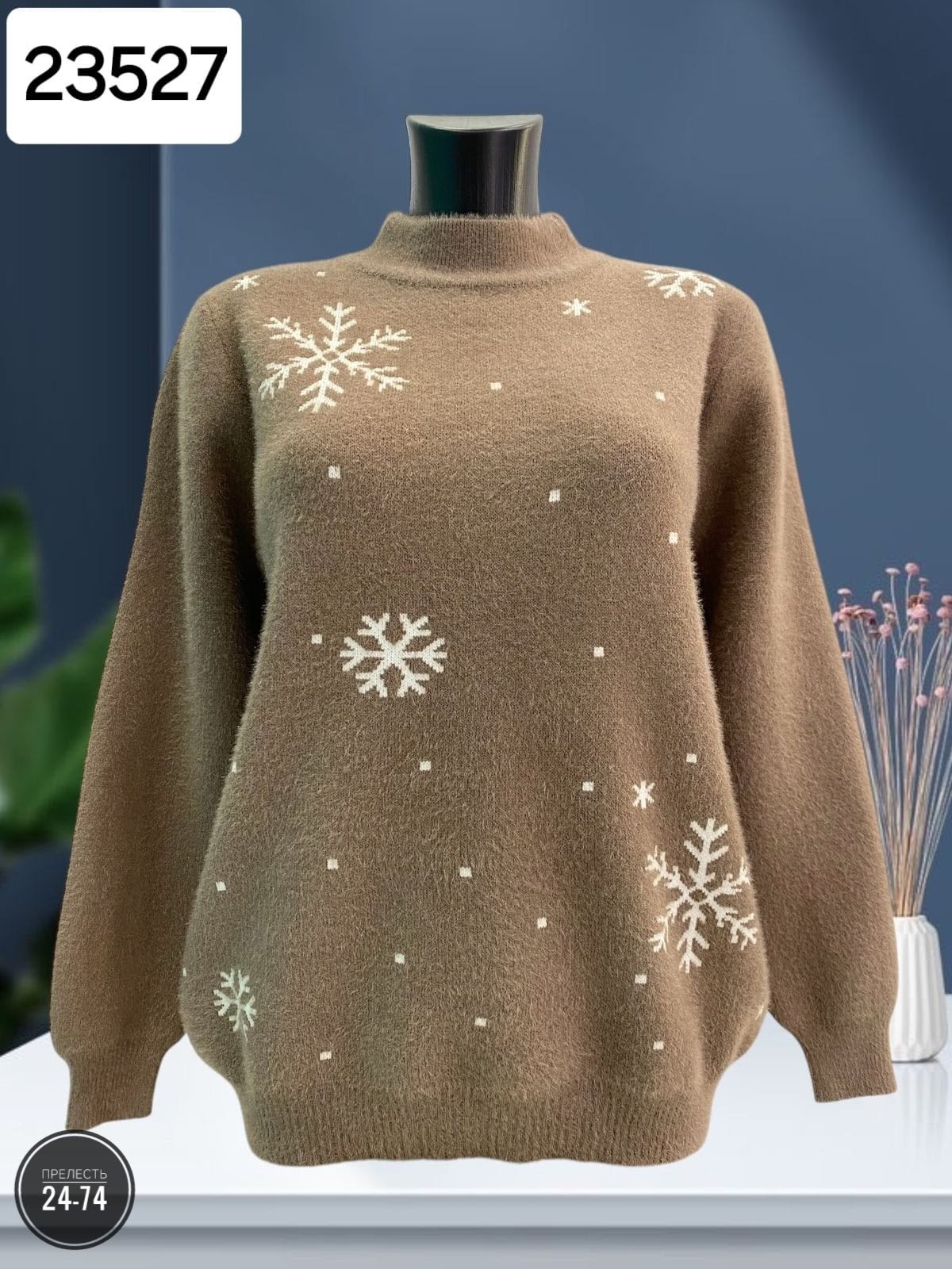 кофта вязаная,свитера женские,женская кофта,вязаные кофточки,кофточка женская