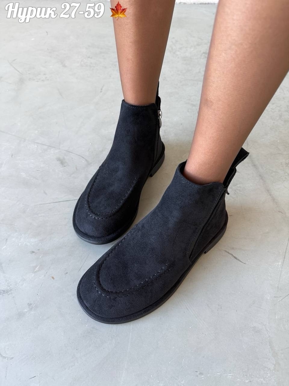 ,ботинки женские,замшевые ботинки,женская ,модные ботинки