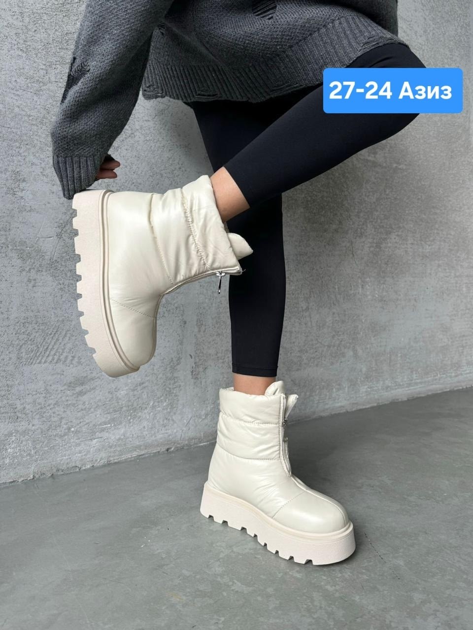 женские полусапоги,полусапоги,женские обуви,дутики шерсть,ботинки женские