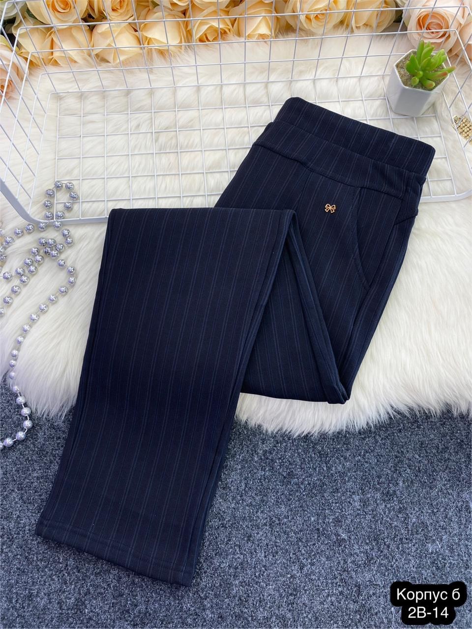 брюки лосины,джинсы брюки,трикотажные брюки,брюки женские на флисе,брюки женские