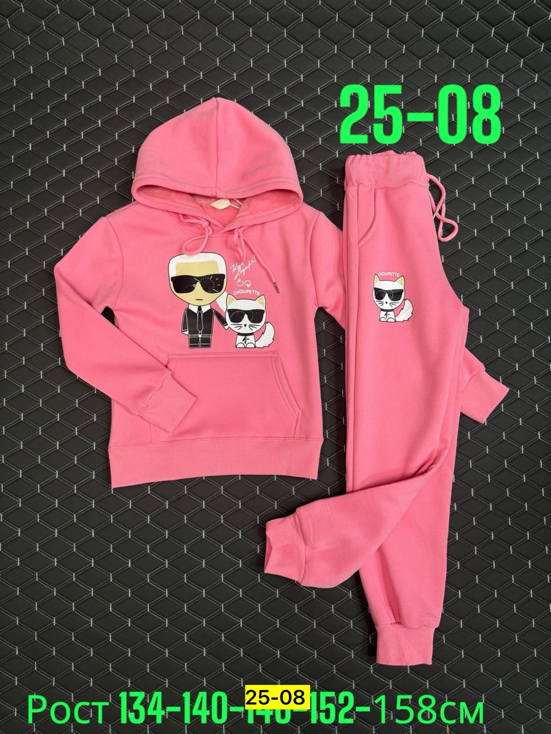 костюм детский на флисе,детский костюм,костюм детский спортивный,костюм флис,костюм спортивный для девочек