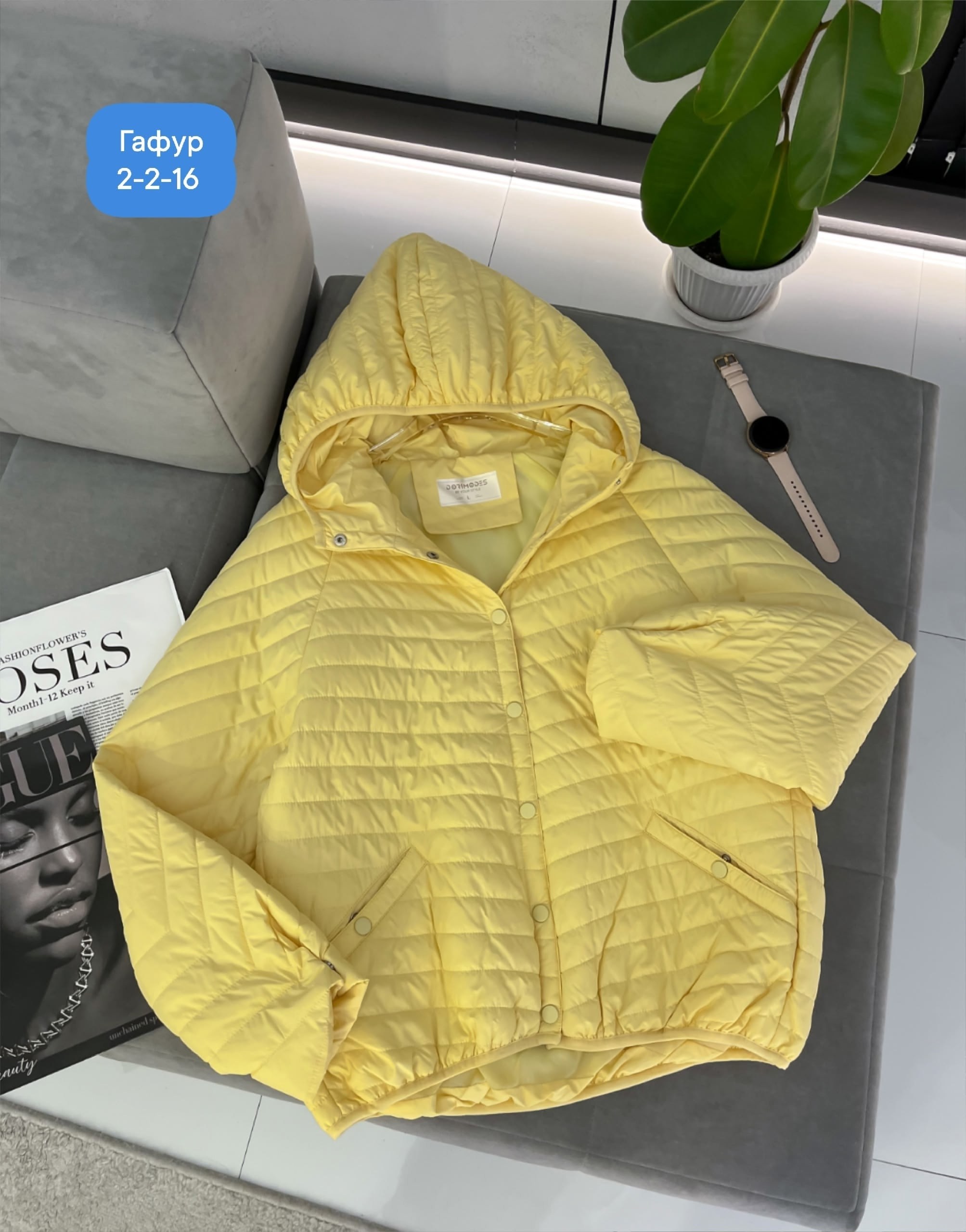 куртка женская,куртка,демисезонная куртка,куртка женская демисезонная,легкая куртка