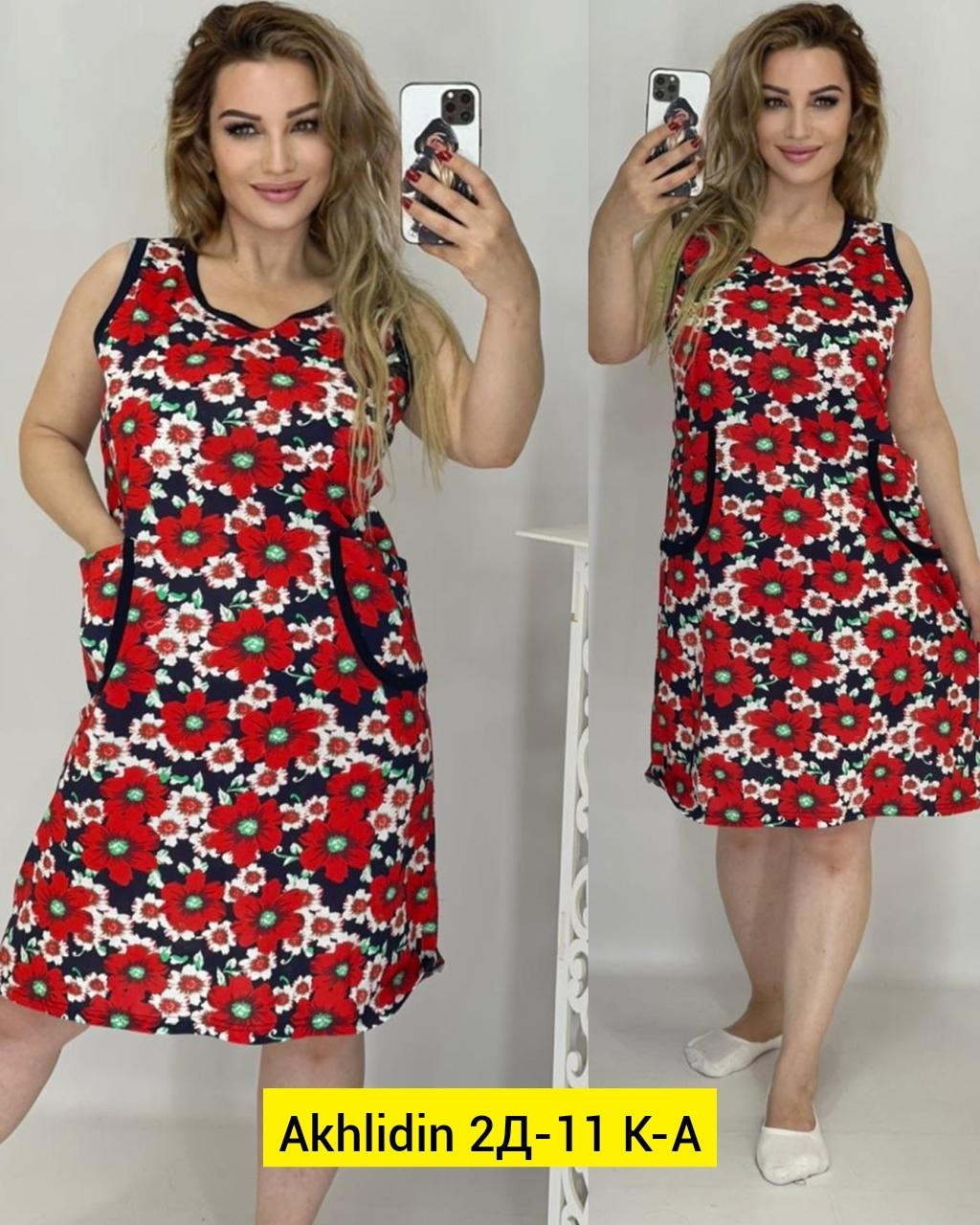 женская домашняя одежда,туника домашняя женская,домашнее платье,платье женское домашнее,женская туника