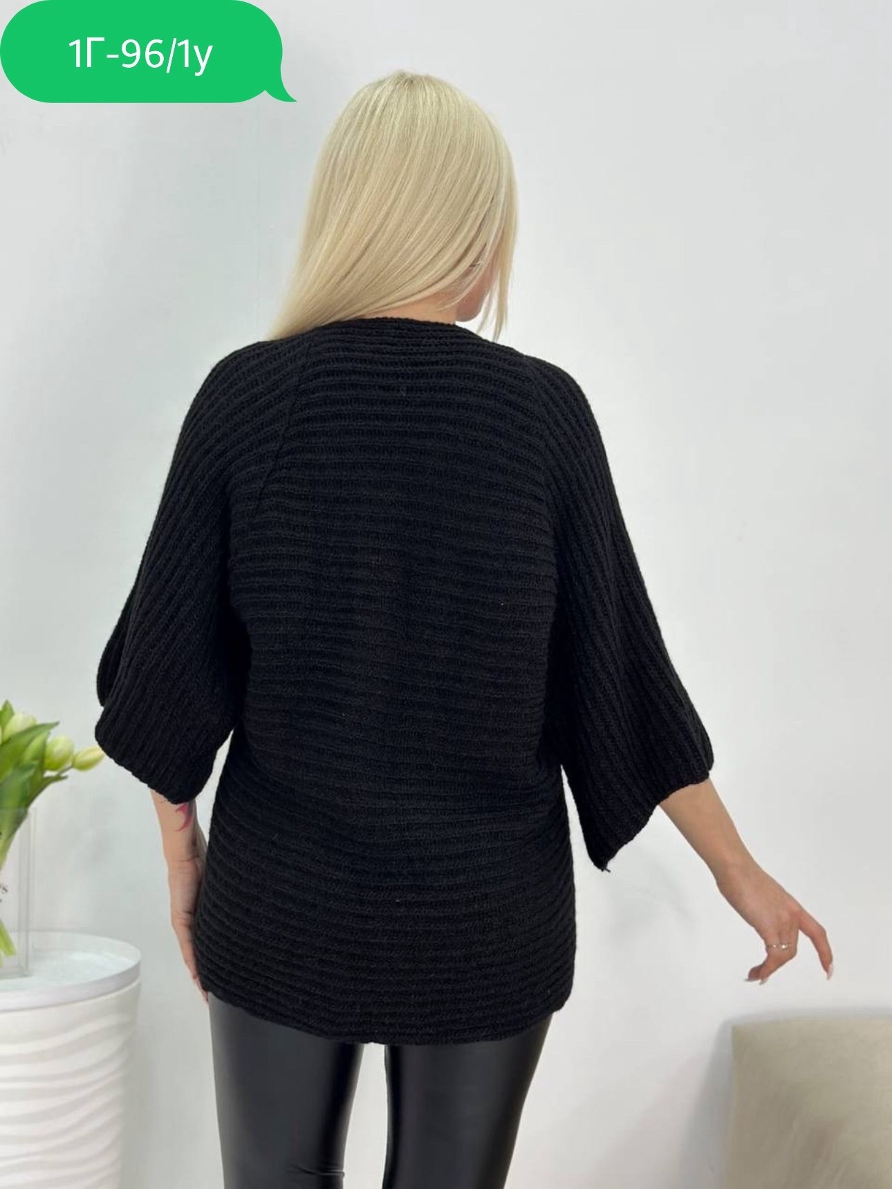 модный вязаный кардиган,кардиган женский вязанный жакет большие размеры,кардиган женский,кардиган женский модный,кардиган женский вязанный