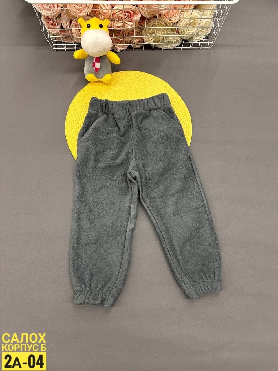 штаны на флисе,детские штаны,детские брюки,штаны для мальчика,штаны теплые