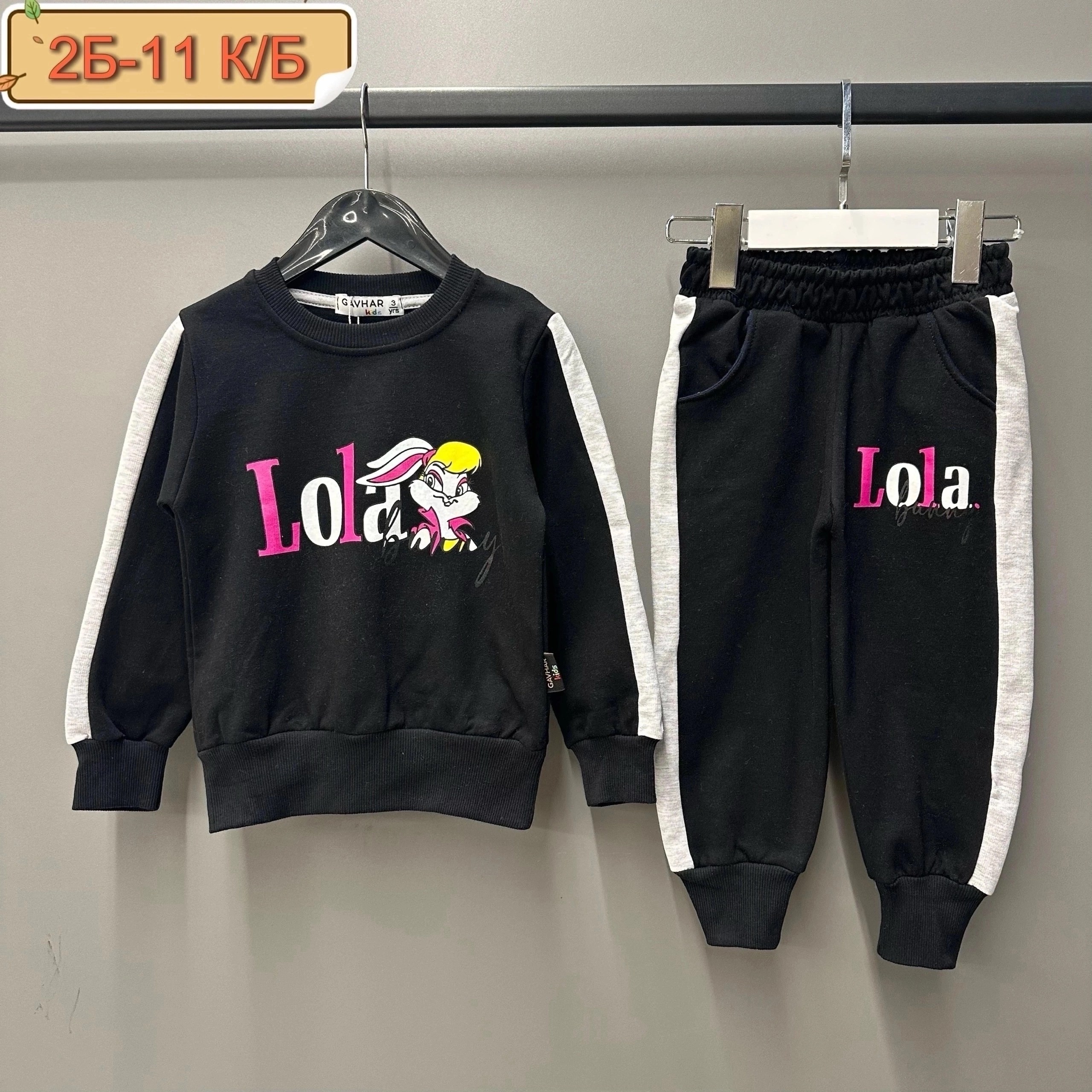 костюм с начесом детский,поставщики детской одежды,костюм детский,детский одежда,костюмчик