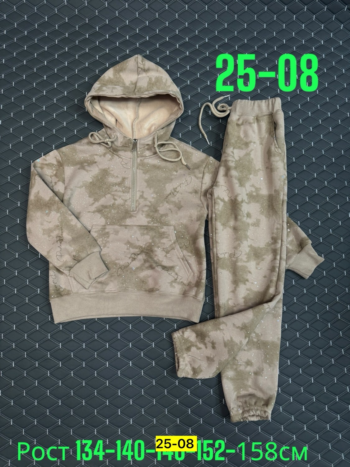 спортивные костюмы для девочек,костюм детский,костюм с начесом для девочки,спортивные костюмы на флисе,костюм для девочек