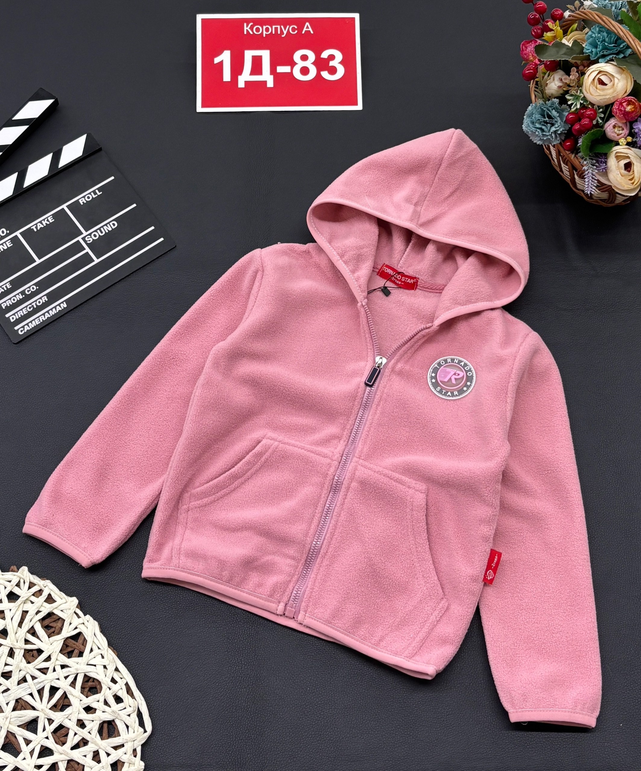 флисовая кофта,детская кофта,кофта флис,кофта для девочек,кофта толстовка