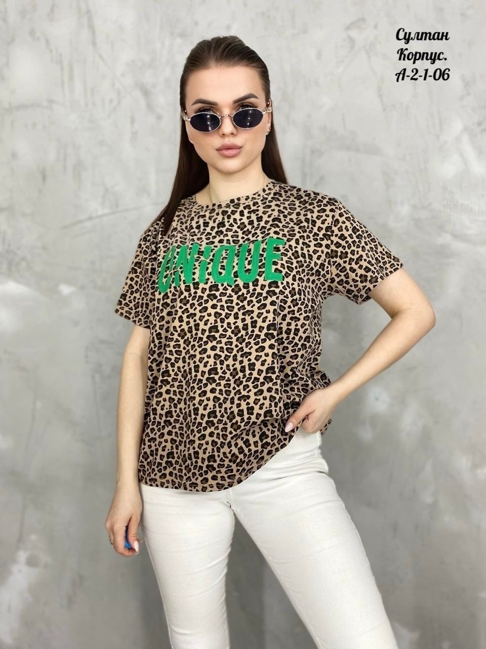 футболки женская,футболка женская леопард,футболки женские с принтом,футболка леопардовый принт,футболка с леопардовым принтом