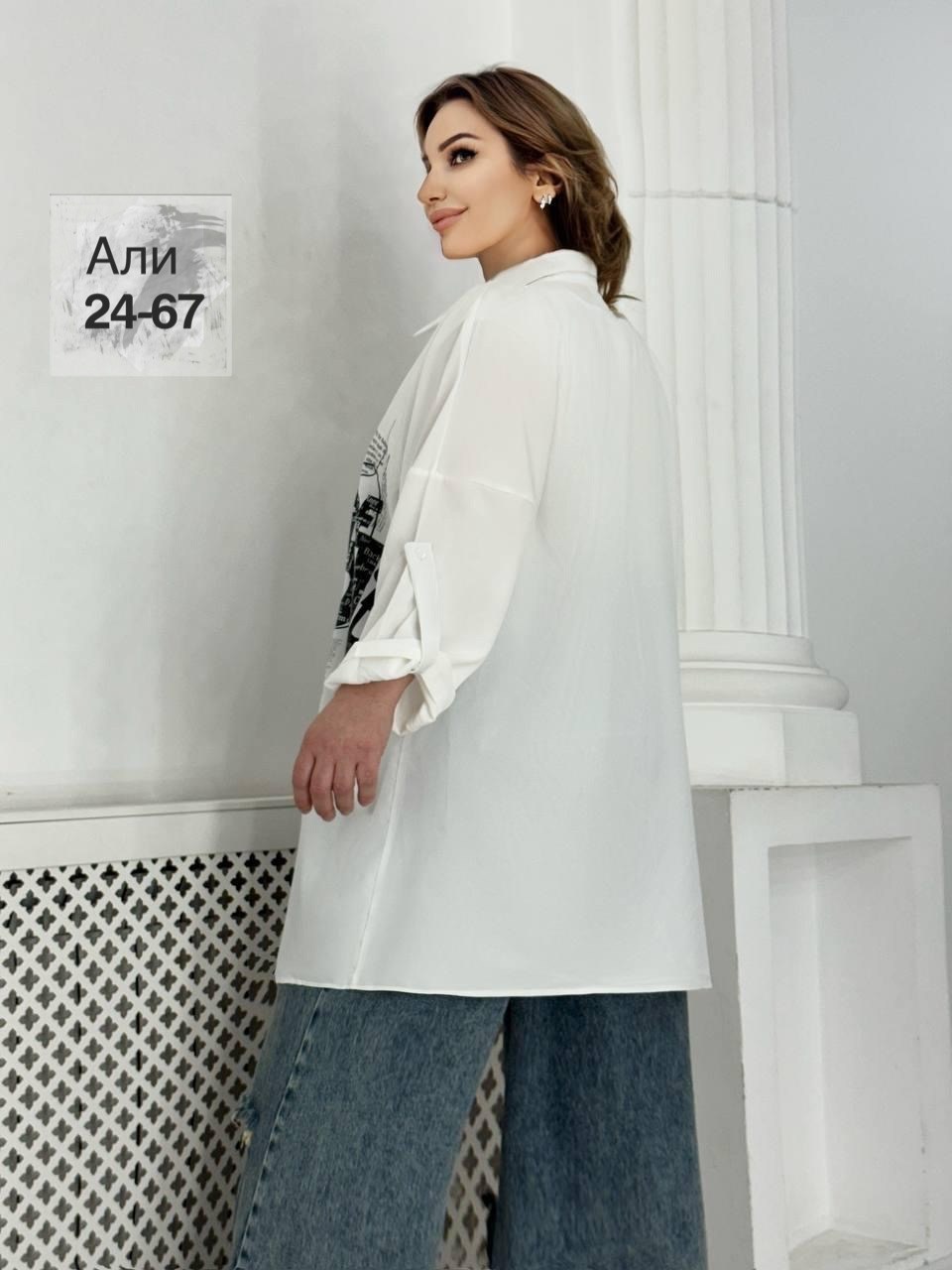 рубашка женская,блузка рубашка,женская блуза,модная блузка,блузка женская