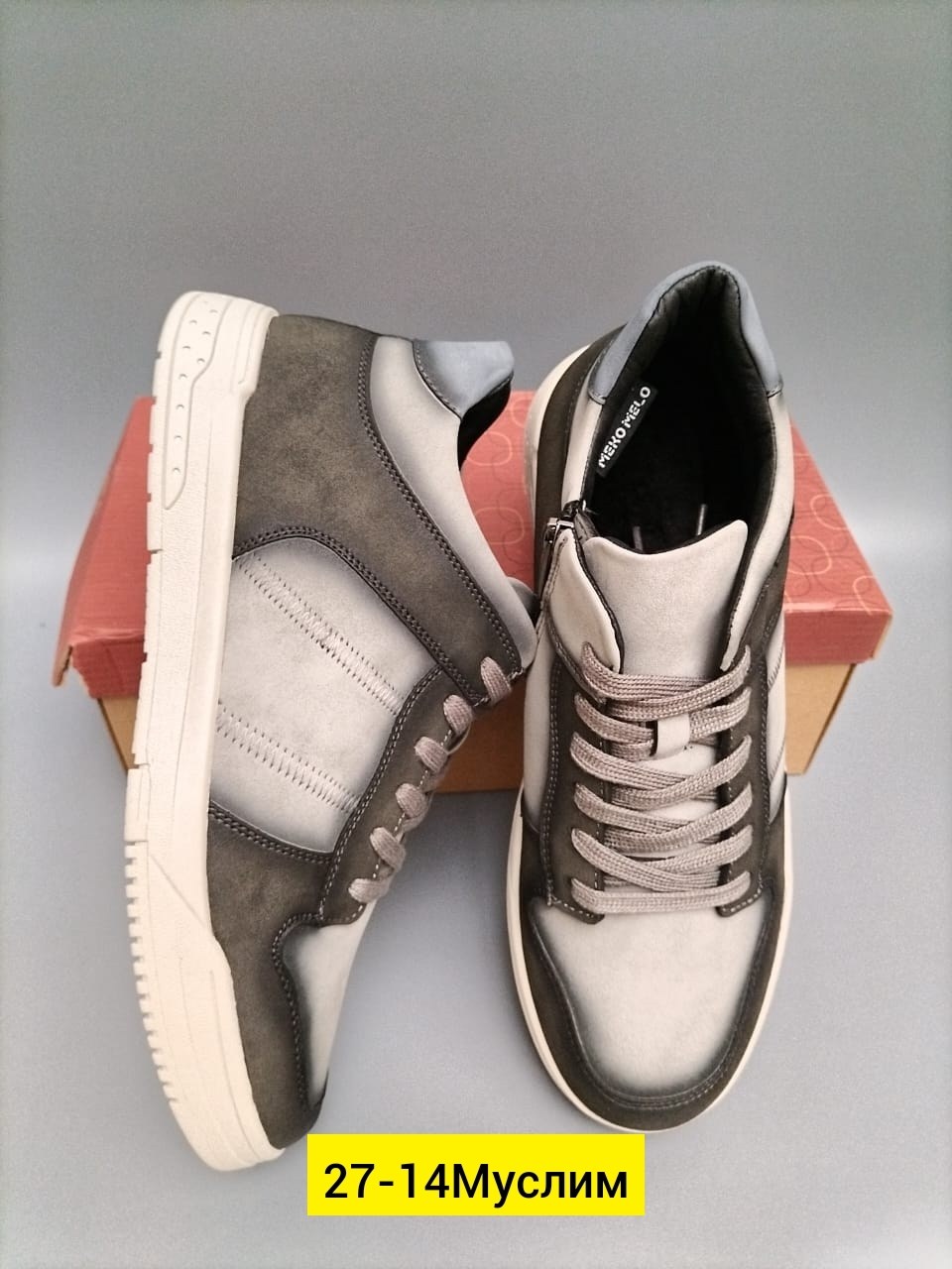 ,кеды мужские,мужской кроссовки,кроссовка мужской,кожаные серые кеды мужские