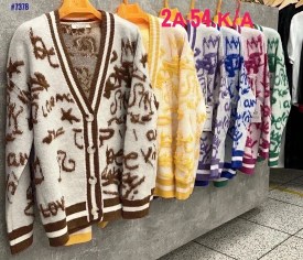 Кардиган