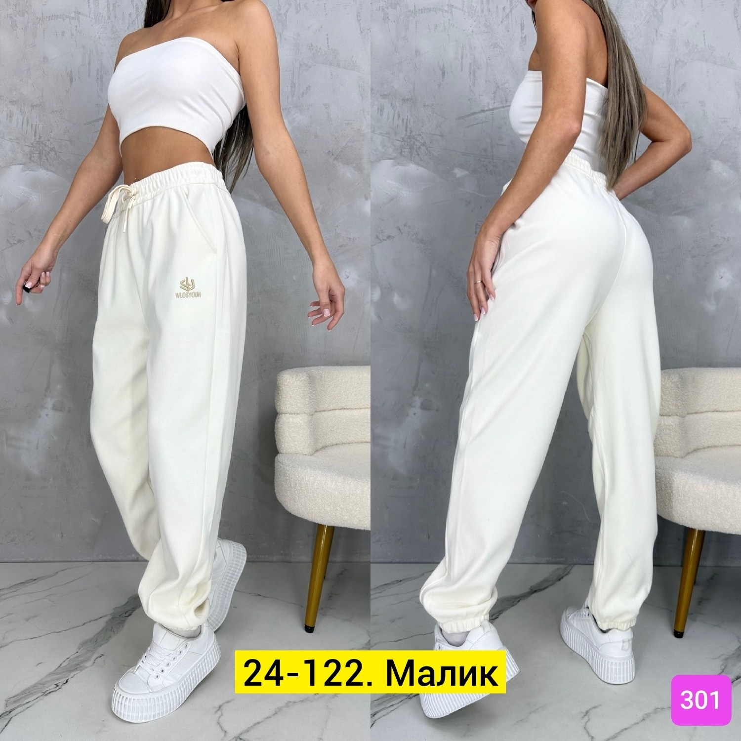 брюки спортивные женские джоггеры штаны baomiks,джоггеры брюки,брюки спортивные джоггеры женские,спортивные брюки женские,брюки спортивные женские джоггеры штаны