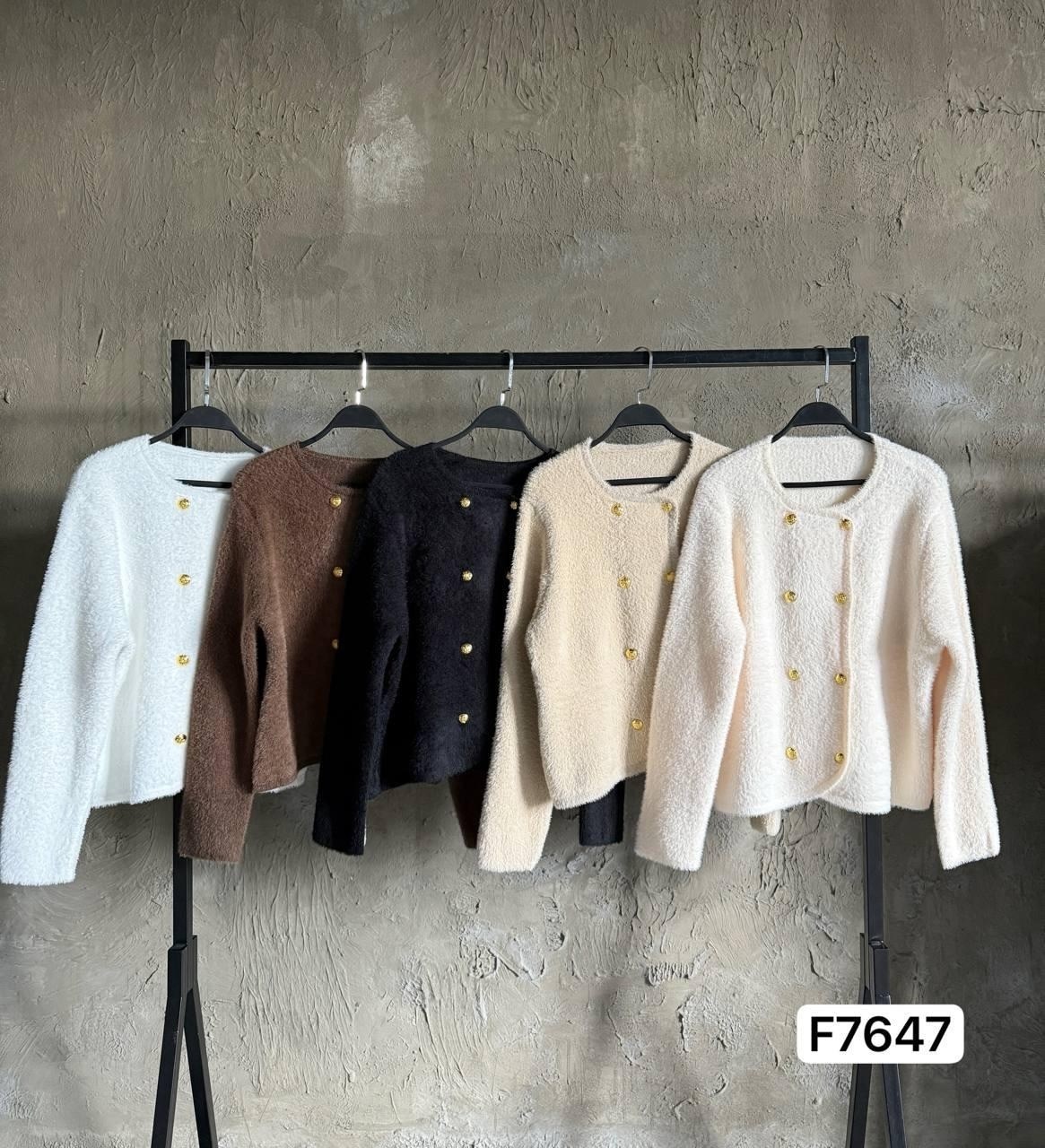 коричневый кардиган,вязаные кардиганы,кардиган,кардиган на пуговицах,двубортный кардиган