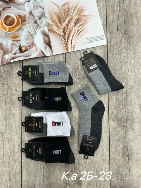 Носки