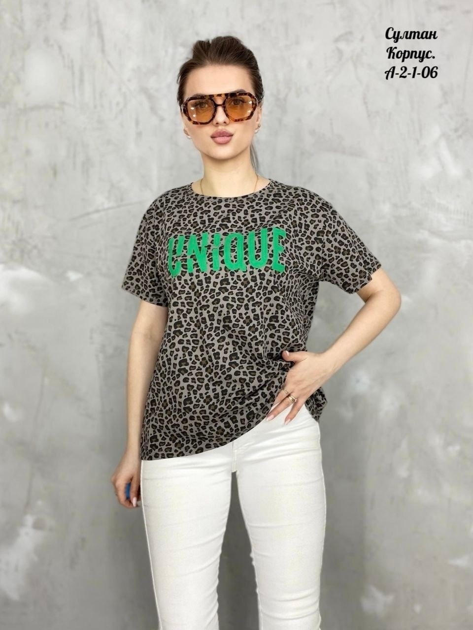 футболки женская,футболка женская леопард,футболки женские с принтом,футболка леопардовый принт,футболка с леопардовым принтом