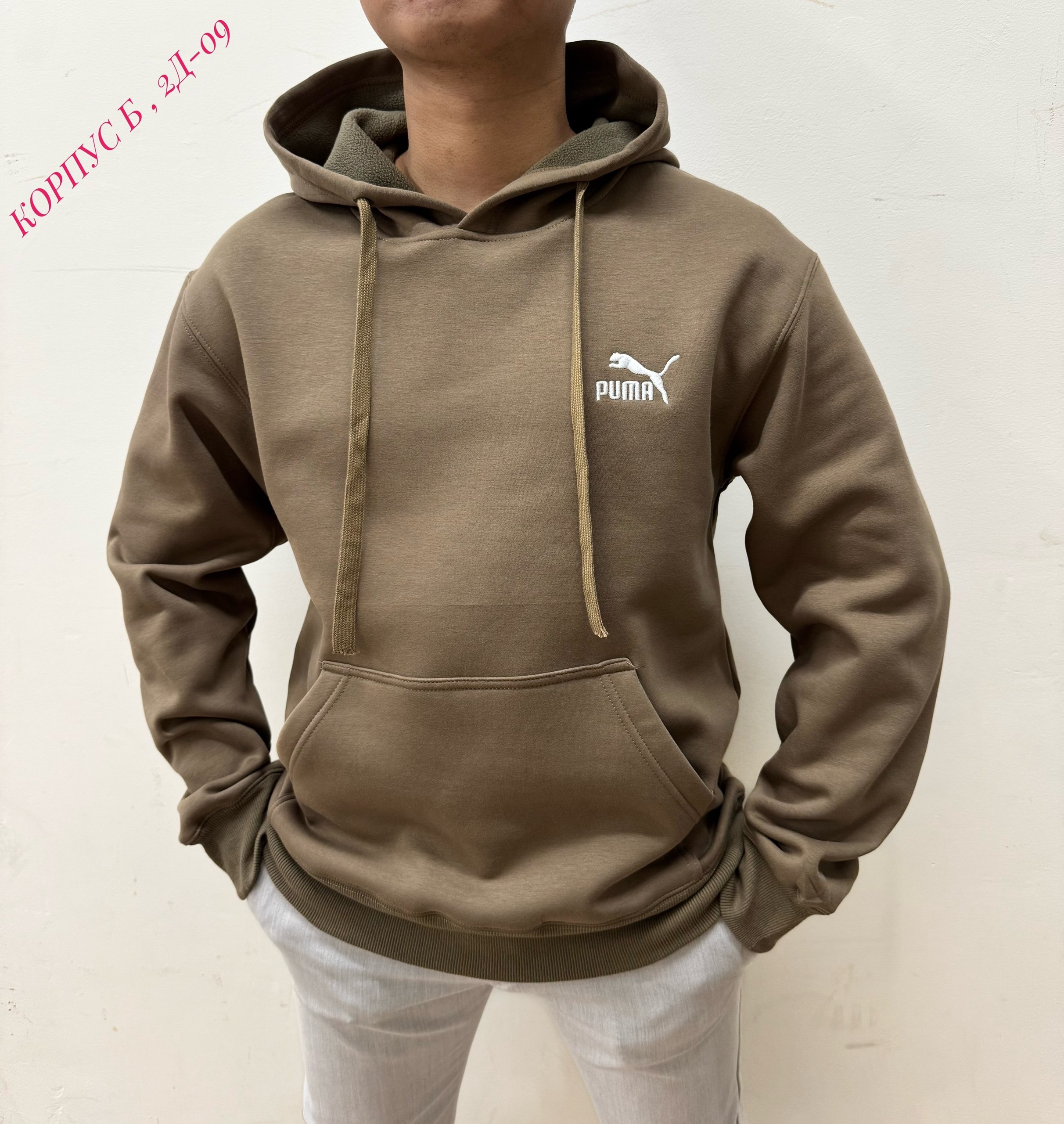 мужские толстовки,мужские толстовки puma,кофта мужской,толстовка кофта,мужские худи puma